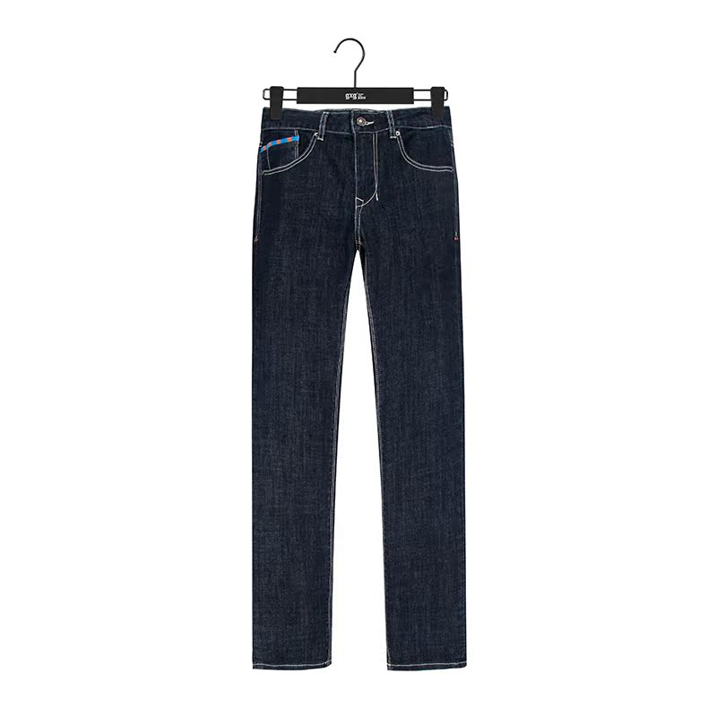 Jeans pour jeunesse GXGJEANS en coton pour printemps - Ref 1486004 Image 5