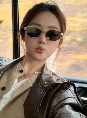 MELIYA老钱风高级感金属墨镜女高级感显脸小太阳镜防紫外线眼镜男