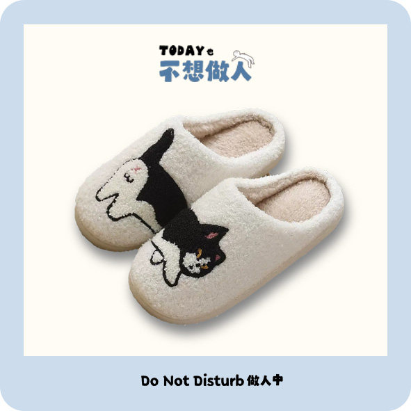 可爱猫狗包头静音防滑外穿棉拖
