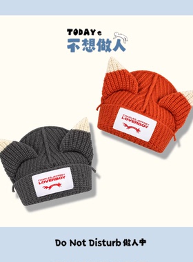 冬季可爱猫狐毛线保暖帽男女通用