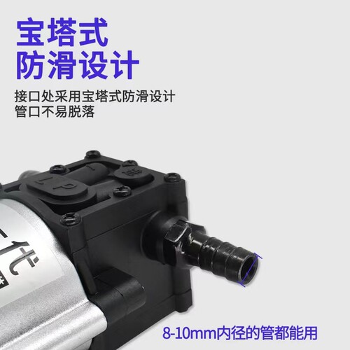 货车挂车淋水器水泵24V12V增压泵电动抽水泵刹车自吸泵淋水器