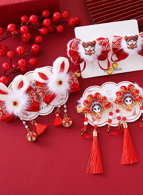 儿童过年汉服头饰发夹中国风宝宝红色拜年头花女童新年蝴蝶结发饰