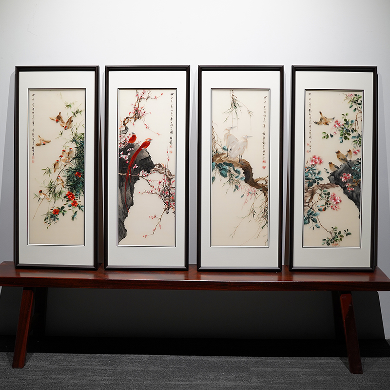 苏绣挂画新中式花鸟客厅背景书房四屏条精品纯手工刺绣装饰画成品