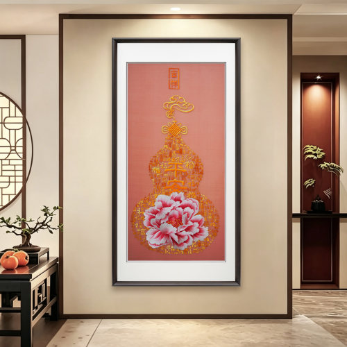 新中式福禄苏绣刺绣挂画