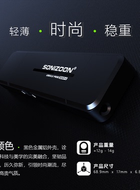 新品写保护U盘MLC芯片固态U盘32GB/64GB/128GB/256GB支持手机定制