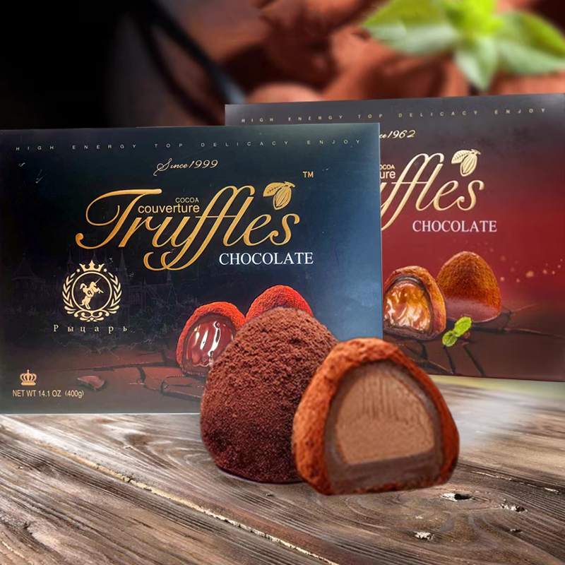 马来西亚风味松露形巧克力礼盒装俄罗斯情人节生日礼物送女友男友