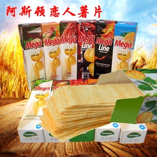 临期迈咔薯片进口白俄罗斯零食非油炸膨化长条阿斯顿恋人100g包邮