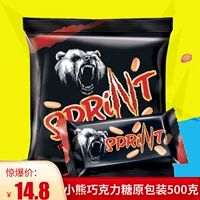 KDV русский импортный импорт Qiaoque Bear Bear Chocolate Frozen Federation Feds Feds Sugar 500G Сумки закуски конфеты закуски