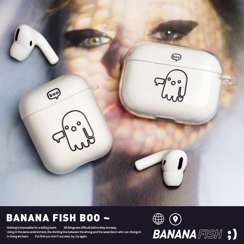 香蕉鱼透明创意airpods2可爱保护套ins硅胶苹果二代Pro耳机壳情侣在类目 3C数码配件, MP3/MP4配件, 耳机配件中 - 来自Buy2taobao.com提供专业的淘宝代购服务