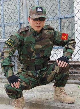 四季外套男长款加厚棉涤迷彩服