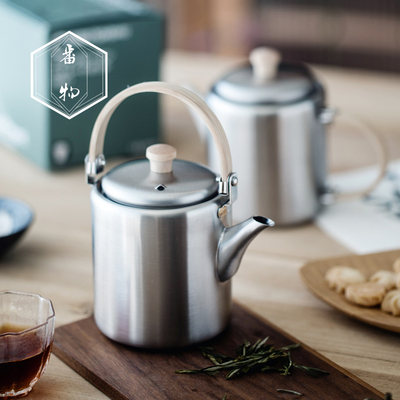 茶壶相泽工坊18-8不锈钢