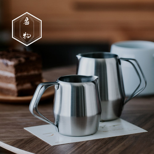 日本进口不锈钢咖啡奶缸拉花缸杯