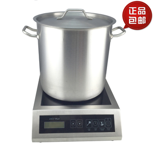 25cm特厚不锈钢三层复合底汤桶 汤锅 复合底耐用汤桶 粥锅 卤菜桶