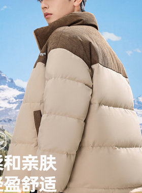 立领羽绒服90鸭绒冬季羽绒外套