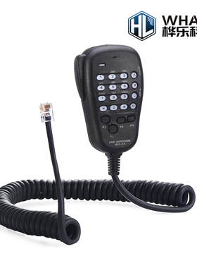 适配八重洲FT-7800R/7900R/1807M/1907 100DR 400DR手咪 MH-48A6J