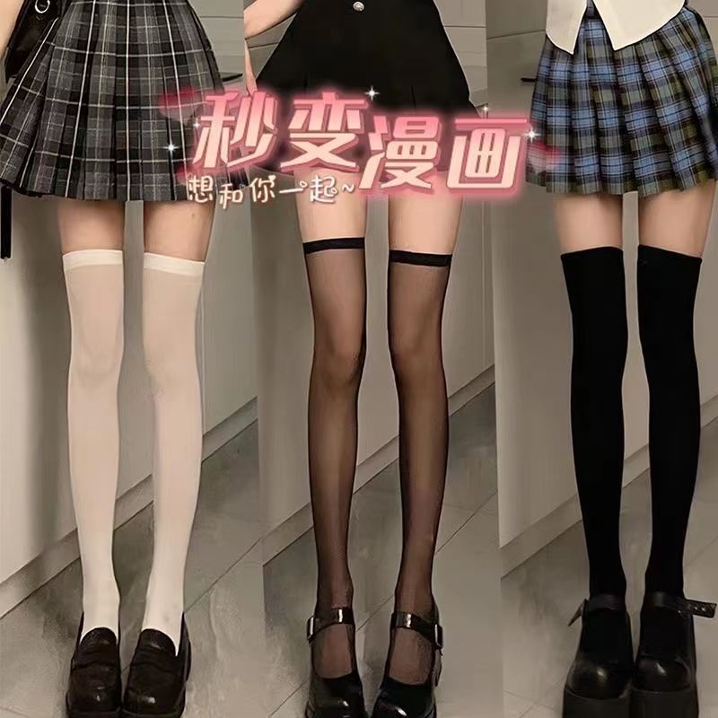 纯欲风长筒袜子女夏季超轻薄半透明jk小腿袜压力瘦腿中长筒过膝袜