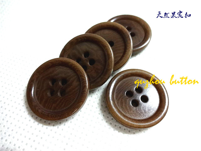 咖啡色棕色天然果实纽扣高级西服西装纽扣羊绒开衫钮扣15mm20mm