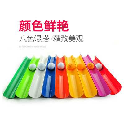 高山流水游戏道具趣味运动会器材