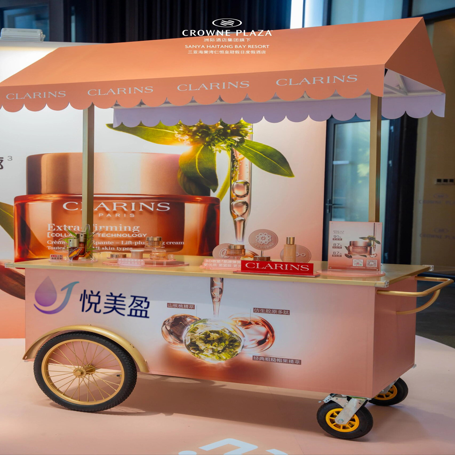 定制品牌美陈快闪移动展示促销车