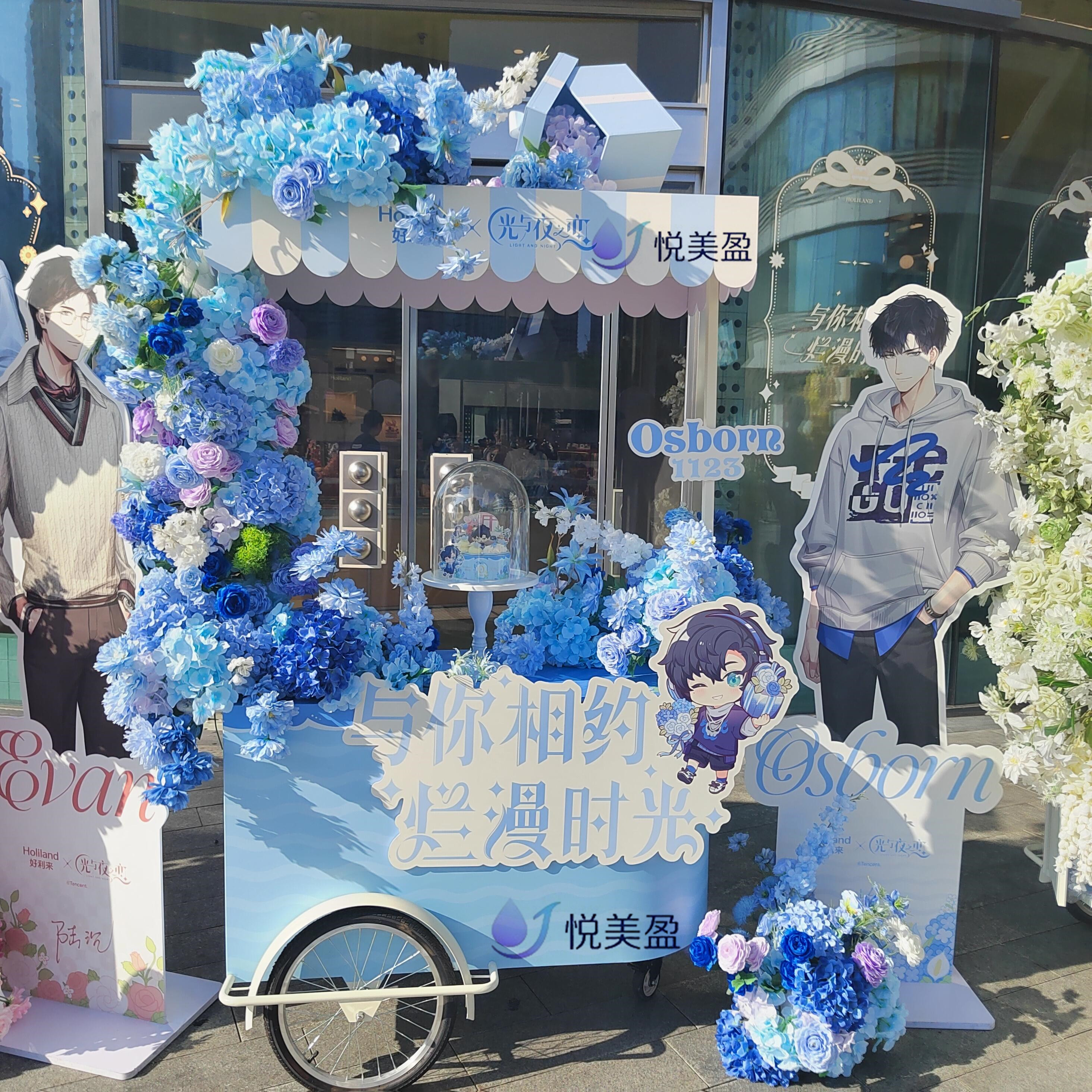 铁艺花车商场移动摆摊小推车