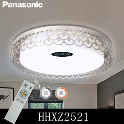 松下灯具led吸顶灯适悦光21w调光调色遥控hh-xz2521 2522新品