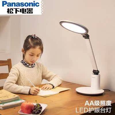 松下护眼led台灯学生书桌保视力