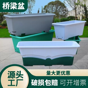 长方形塑料高架桥花箱大花盆工程不锈钢花槽天桥PP户外室外挂道路