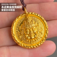 Золотая подвеска, ожерелье, делается под заказ