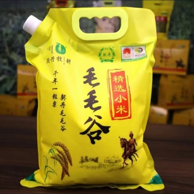 食用赤峰黄小米毛毛谷