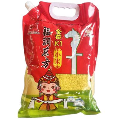 赤峰福润东方小米金苗K1