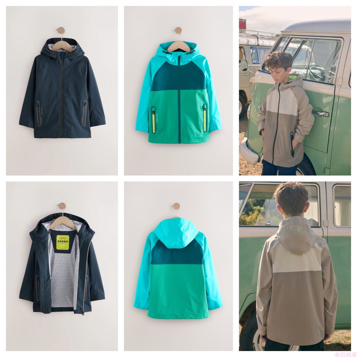 NEXT拼色防小雨拉链连帽风衣外套