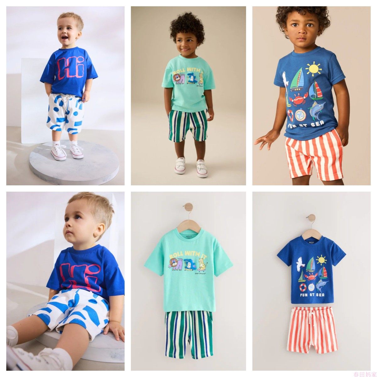 英国NEXT童装 25夏男童男宝宝海洋生物短袖圆领T恤+休闲短裤套装