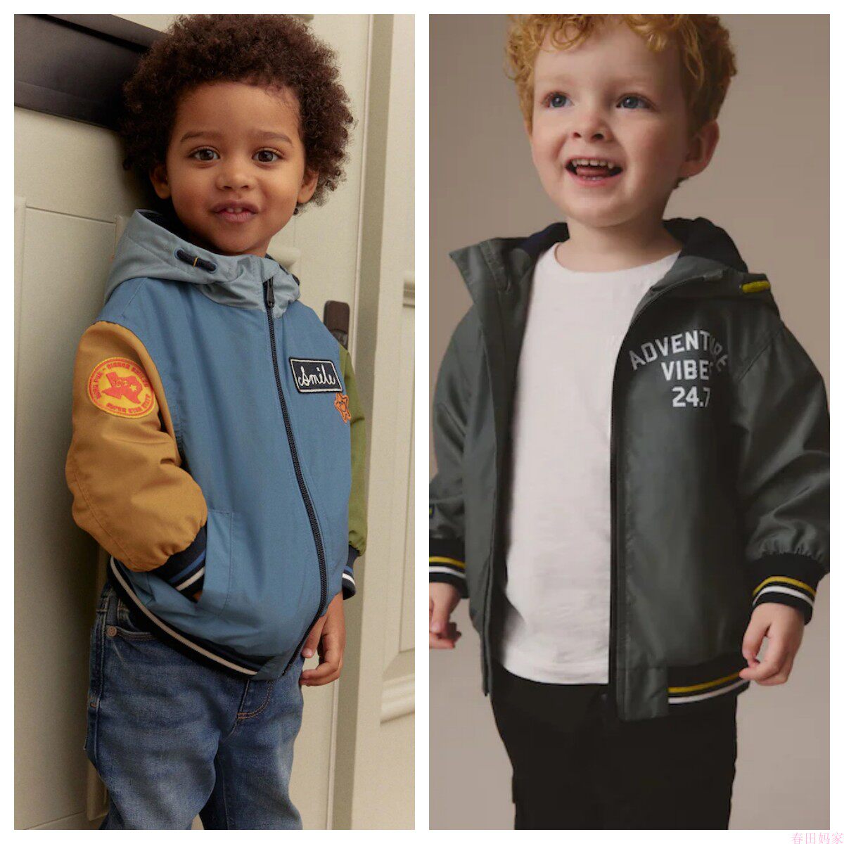 英国NEXT童装 25春新男童男宝宝拼色拉链夹棉防风拉链连帽外套