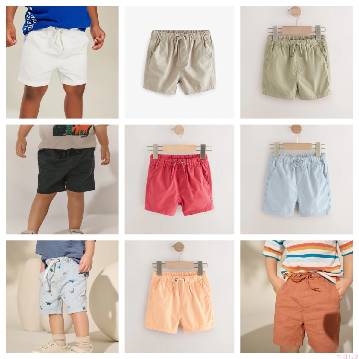 英国NEXT童装25夏新男童男宝宝纯色休闲帅气百搭橡筋腰纯棉短裤