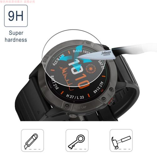 北斗手表syntime2pro