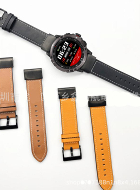 适用北斗syntime3 pro手表三代标准版飞行家真皮休闲时尚快拆表带