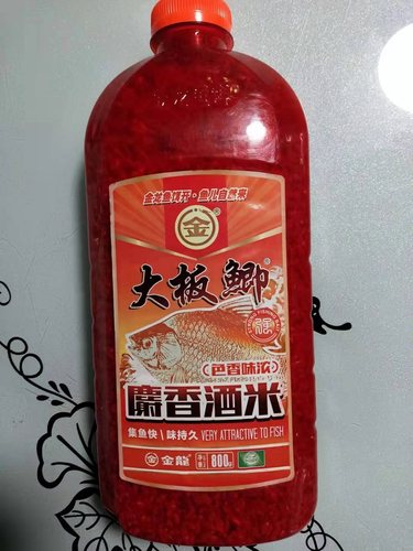 成都金龙大板鲫麝香酒米