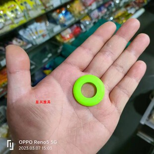 硅胶竿止 高弹力 2个1元 只有一个颜色 适合5.4米 13米 绿色