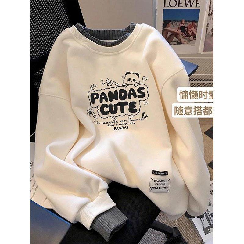 慕云妮2025秋冬季新款字母印花针织领假两件爆款加绒加厚卫衣女装,个性定制/设计服务/DIY,棉服工装,淘宝优惠券,粉丝福利购,淘宝优惠卷