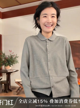 浪清灰色磨毛衬衫女款2026年春季新款打底衫内搭长袖上衣翻领开衫