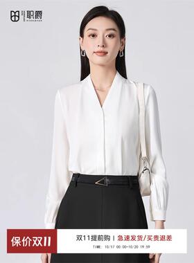 白色v领衬衫女长袖雪纺气质西装内搭白衬衣教资公考面试正装职业
