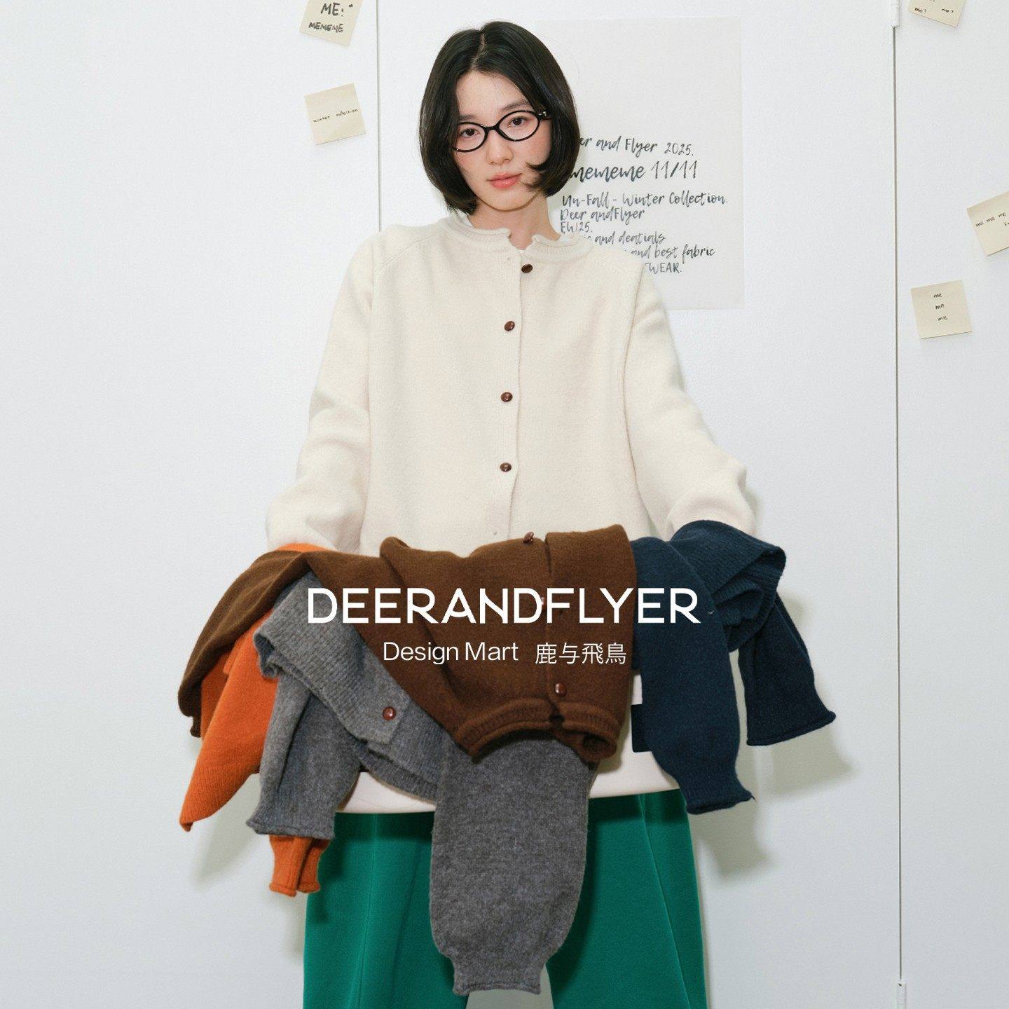 鹿与飞鸟蓬松保暖混纺圆领/连帽插肩袖多色针织毛衣开衫,女装/女士精品,毛衣,淘宝优惠券,粉丝福利购,淘宝优惠卷