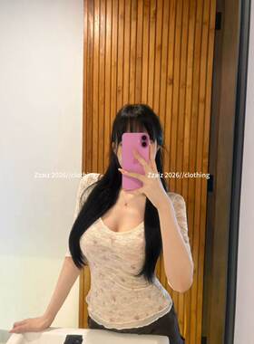 Zzaiz 纯欲娇俏*早春蕾丝碎花半袖T恤短袖纯欲风修身显瘦打底衫女