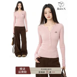 iiiamX粉色亨利领针织衫女秋冬内搭打底衫修身毛衣长袖上衣2025冬