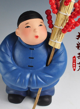 摆件泥人红泥坊卖糖堆娃娃