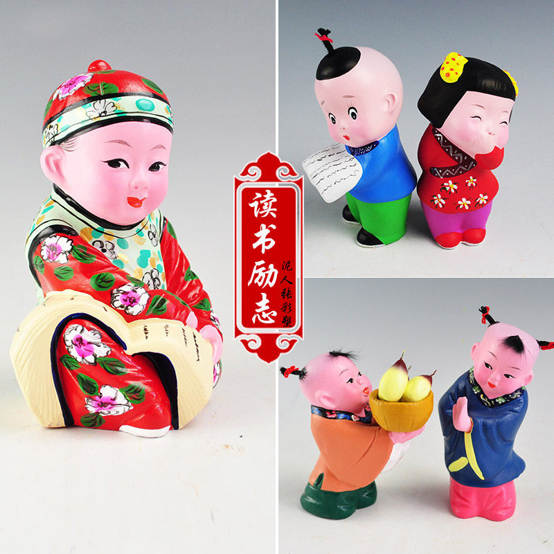 天津泥人张彩塑读书郎三字经送小朋友成语故事中式古典摆件中国风