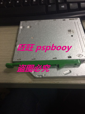 惠普 hp 光驱挡板 400 480 600 680 800 700  G2 G1 SFF 光驱支架