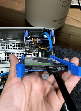 DELL/戴尔Optiplex3070 5070 7070 MT  2.5固态硬盘支架 托架卡扣