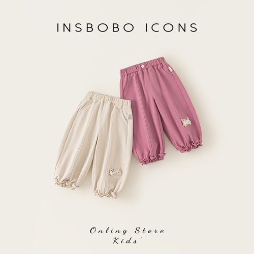 INSbobo卡通装饰束脚休闲裤