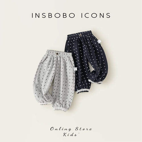 INSbobo波点花边脚口休闲裤